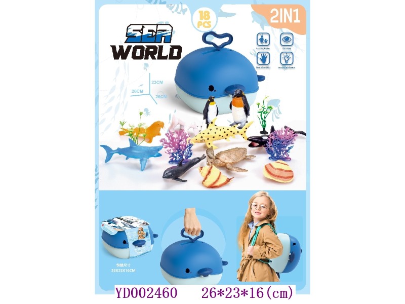 play set 18PCS