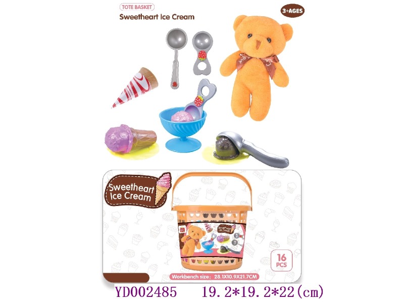 ice cream set 16pcs