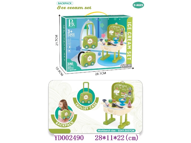ice cream set 24PCS
