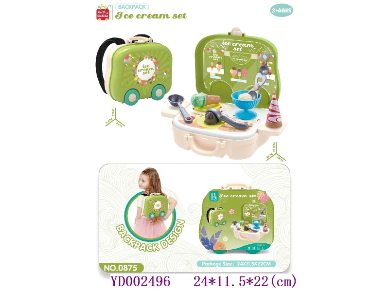 ice cream set 21pcs