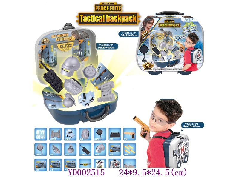 play set 22PCS