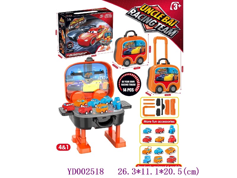 play set 14pcs