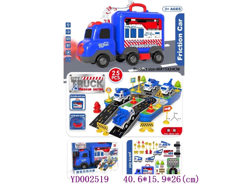play set 25pcs