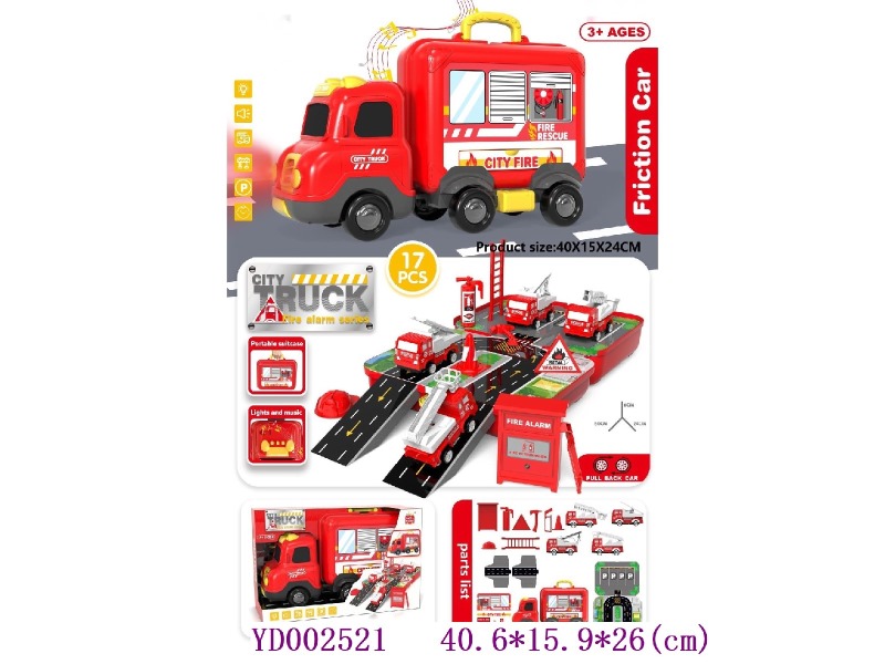 play set 17pcs