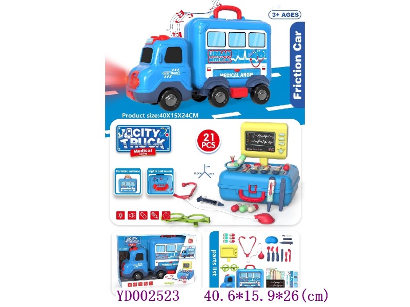 play set 21pcs