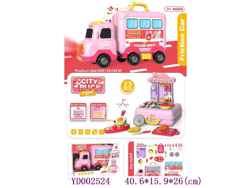play set 23PCS