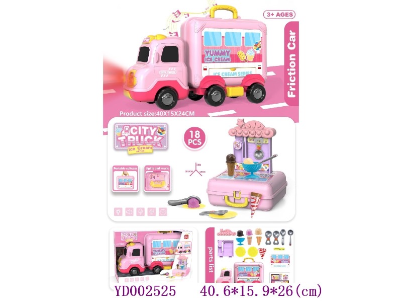 play set 18PCS