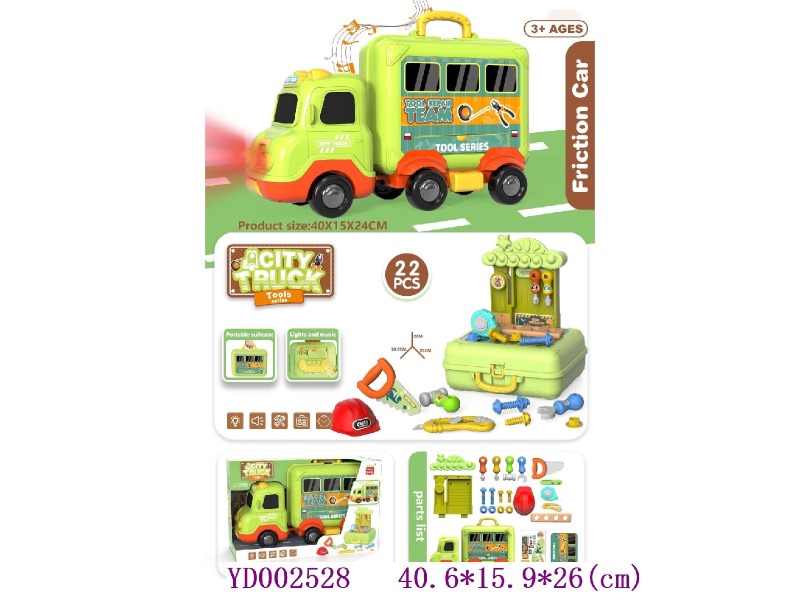 play set 22PCS