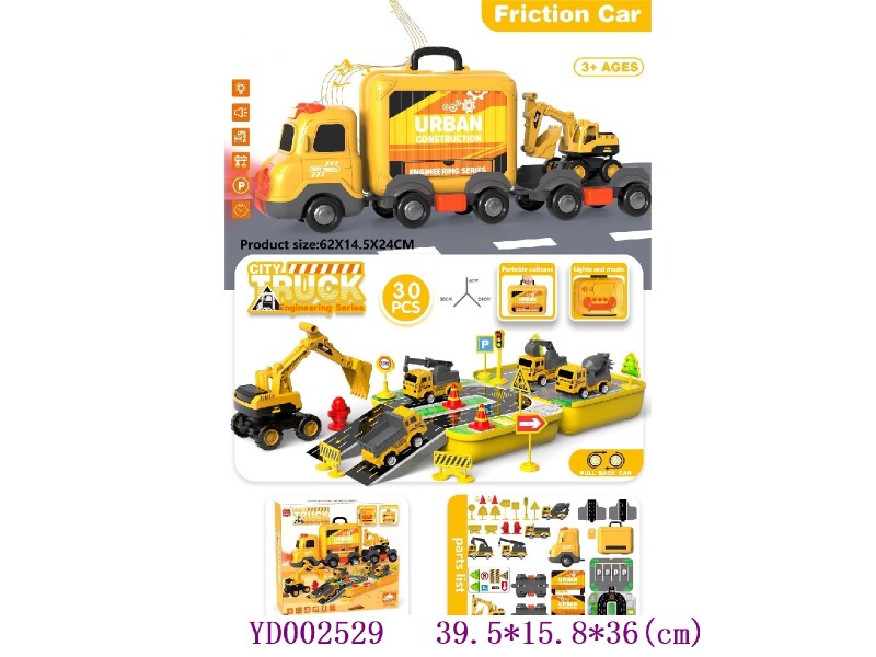 play set 30pcs