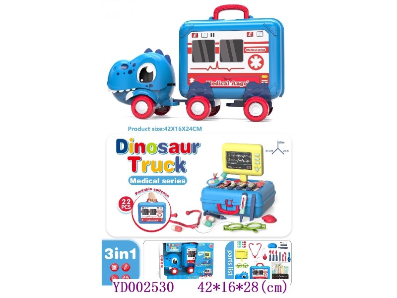 play set 22PCS