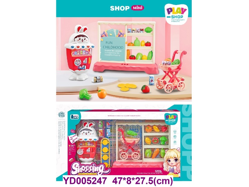 play set