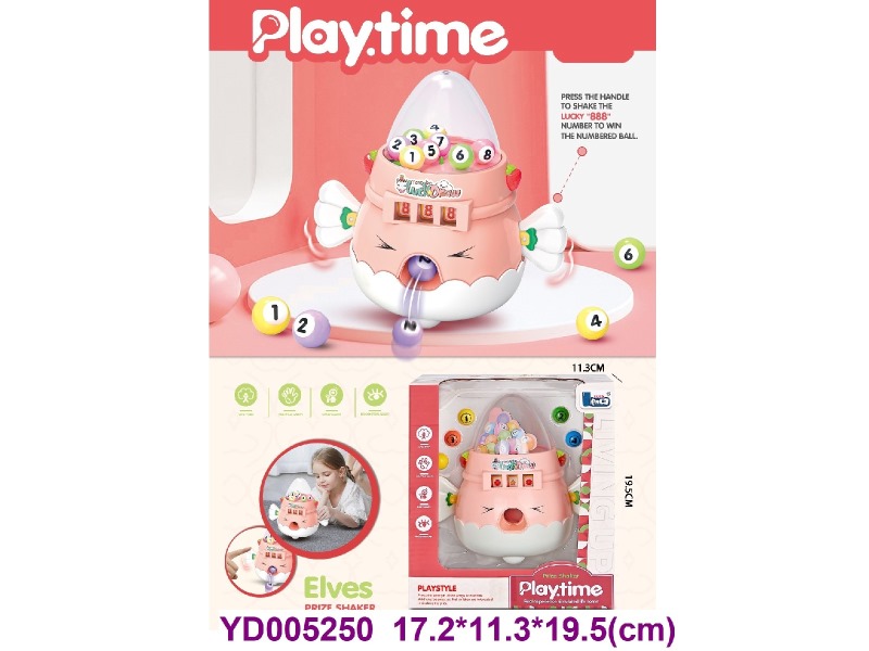 play set