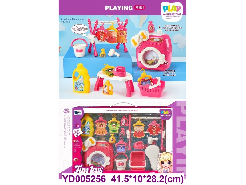 play set