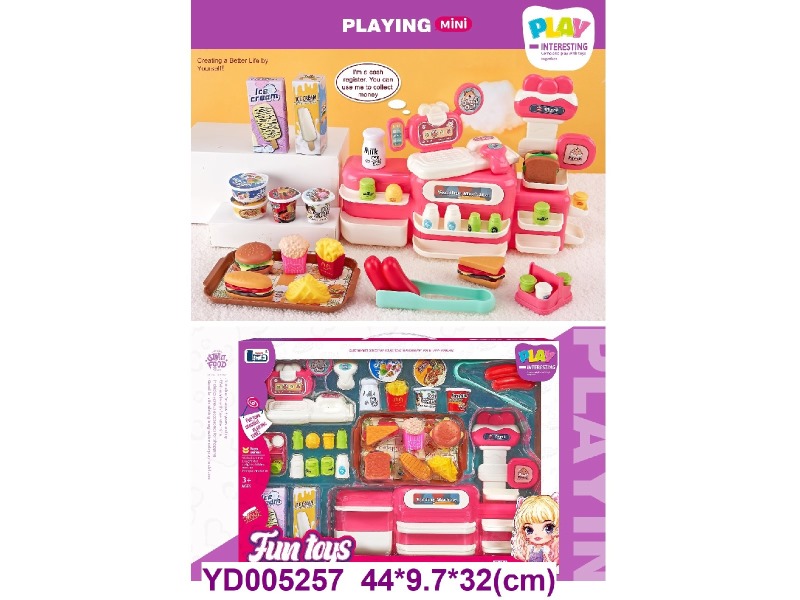 play set