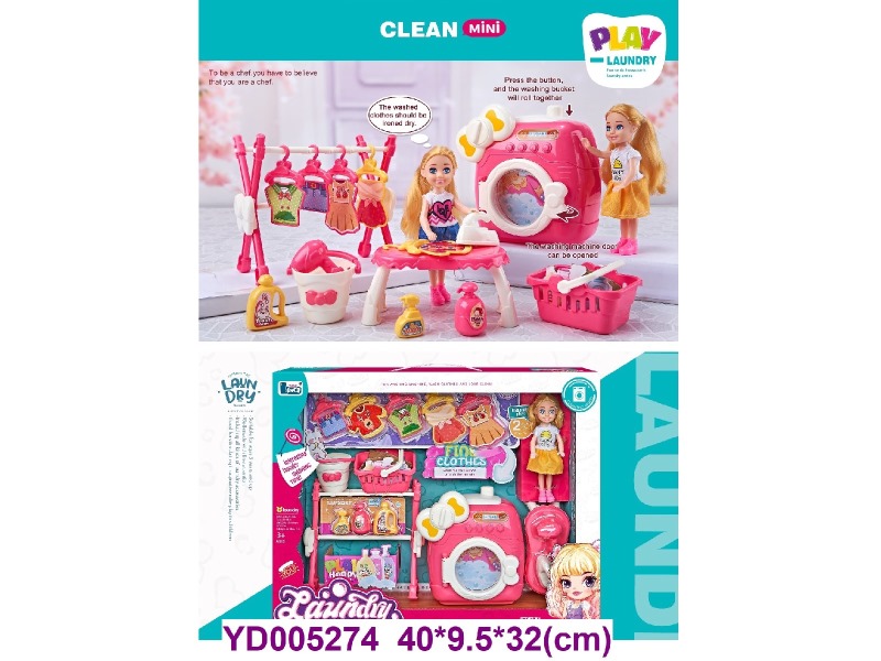 play set
