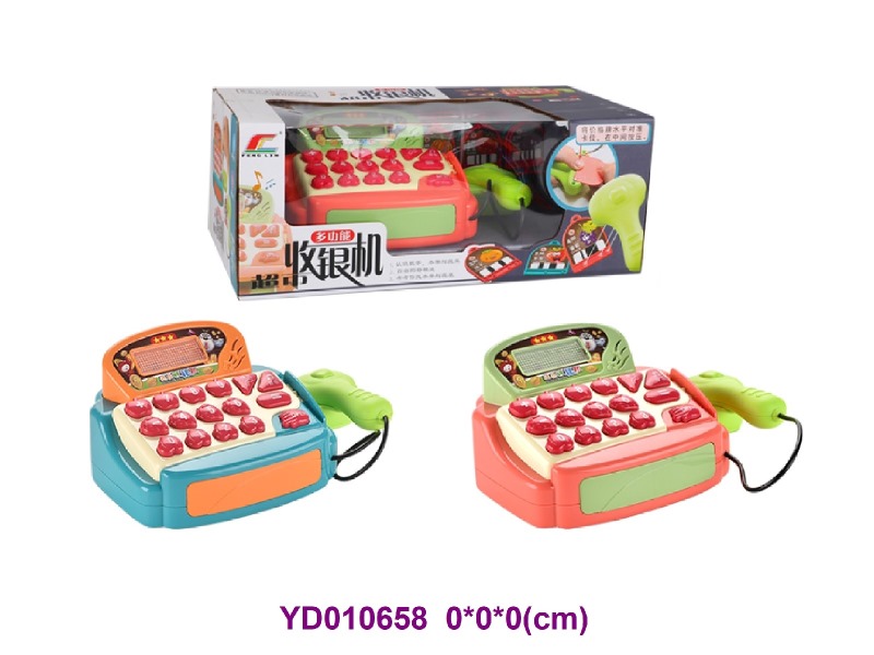 play set
