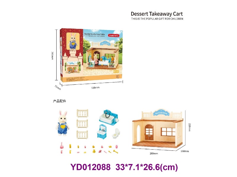 Play set