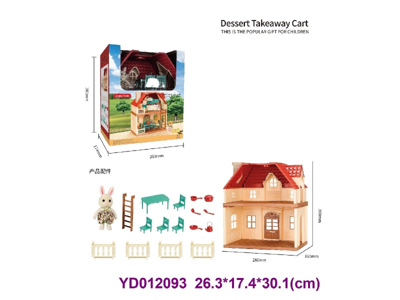 Play set