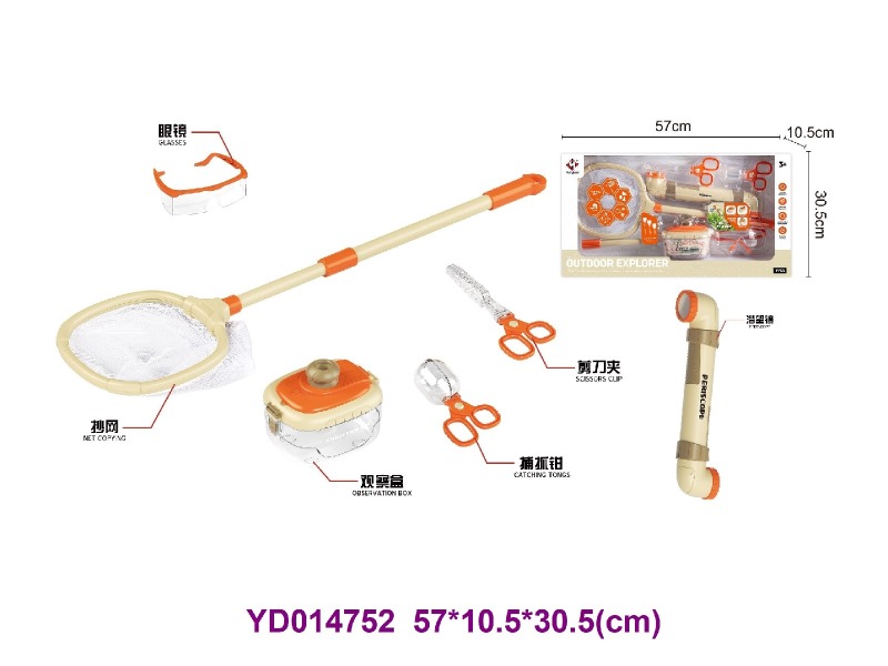 Play set