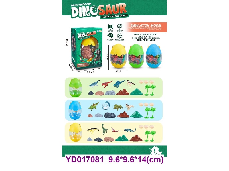 Play set