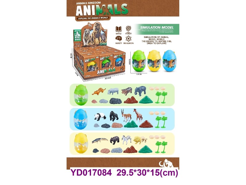 Play set 9 pcs/box