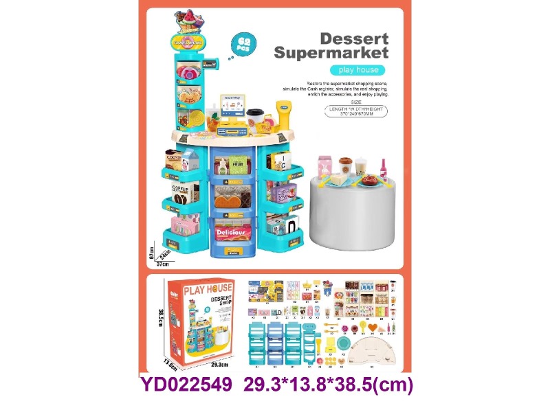 PLAY SET