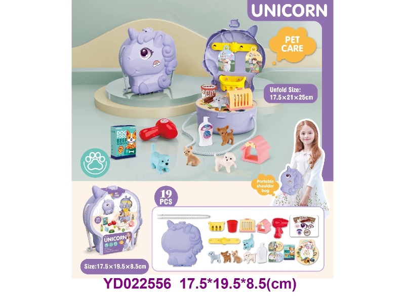 PLAY SET