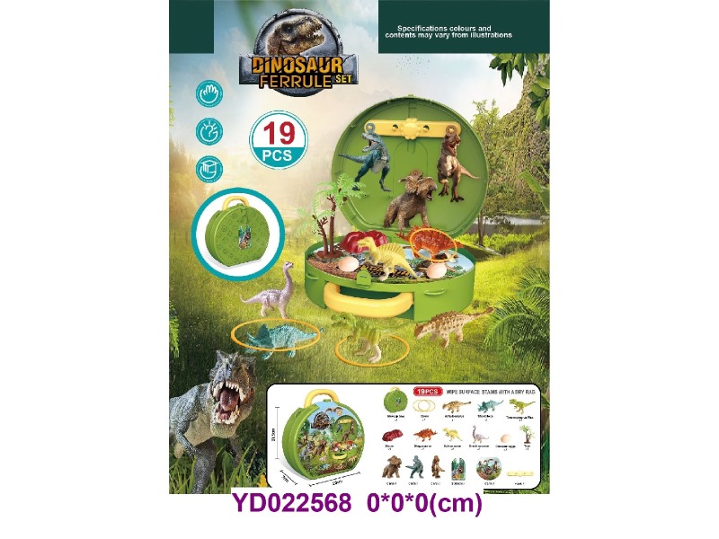 PLAY SET