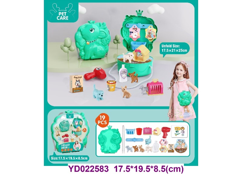 PLAY SET