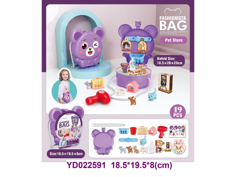 PLAY SET