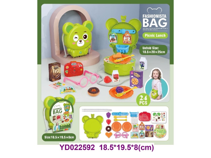 PLAY SET
