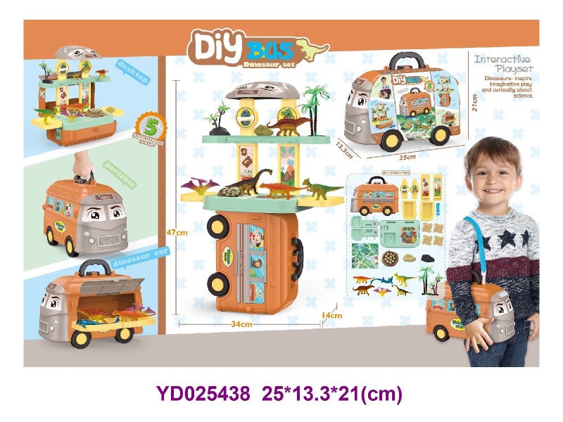 5 IN 1 PLAY SET