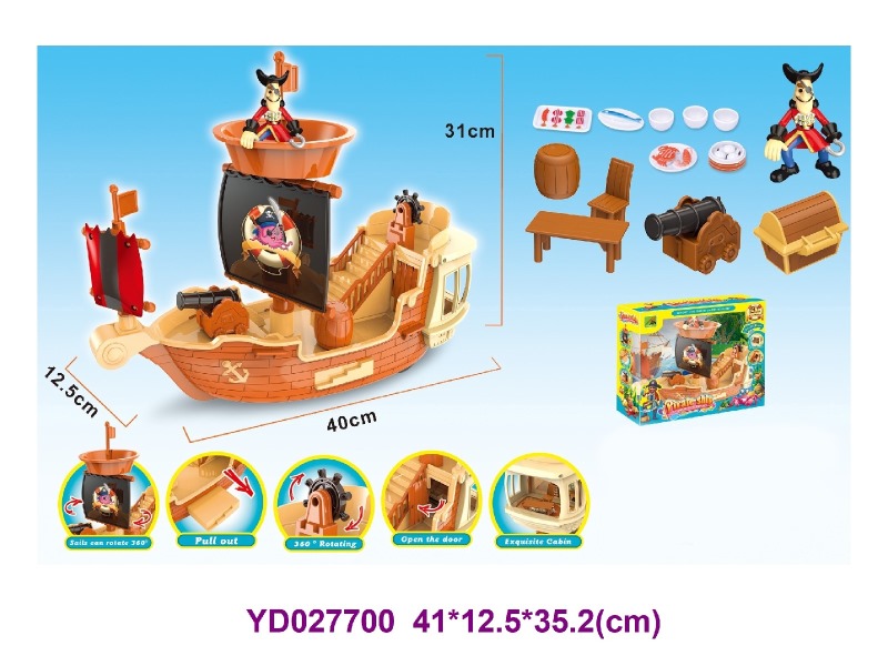 play set