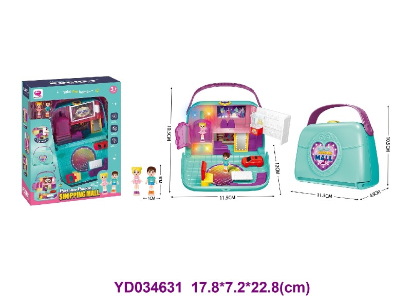 play set w/light&sounds