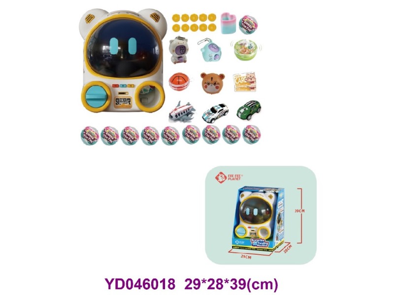 play set