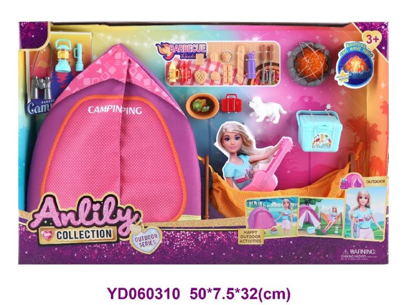 play set