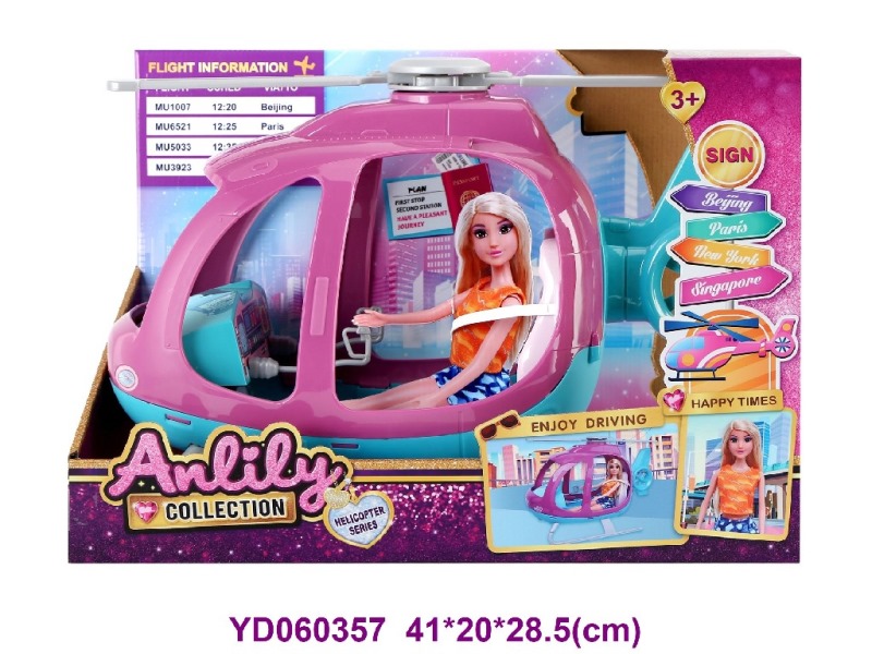 play set