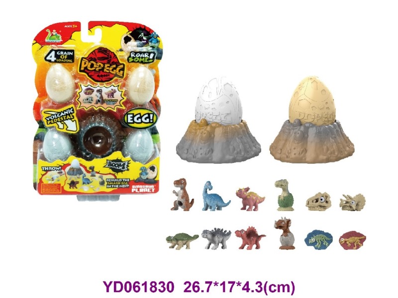 play set