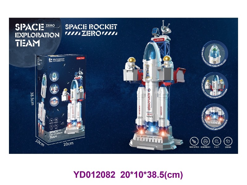 Space play set W/light&sounds
