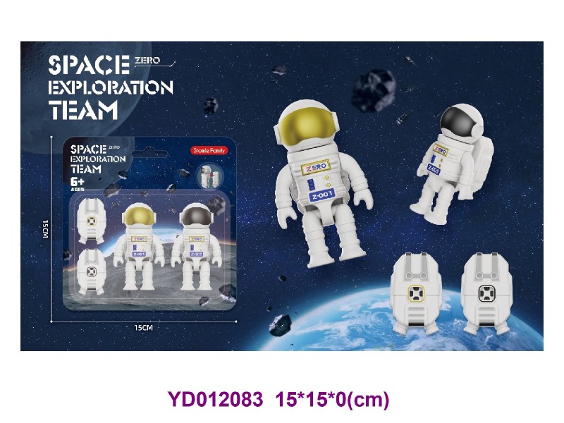 Space play set