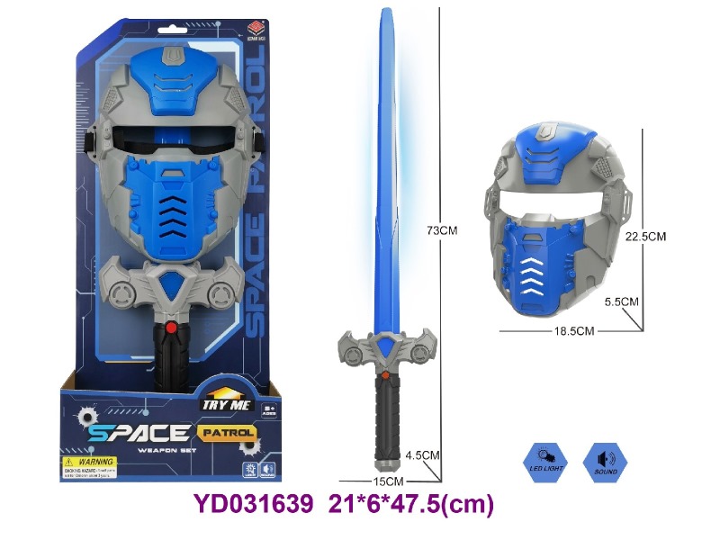 Space play set w/light&sounds