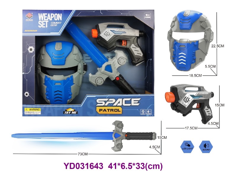 Space play set w/light&sounds