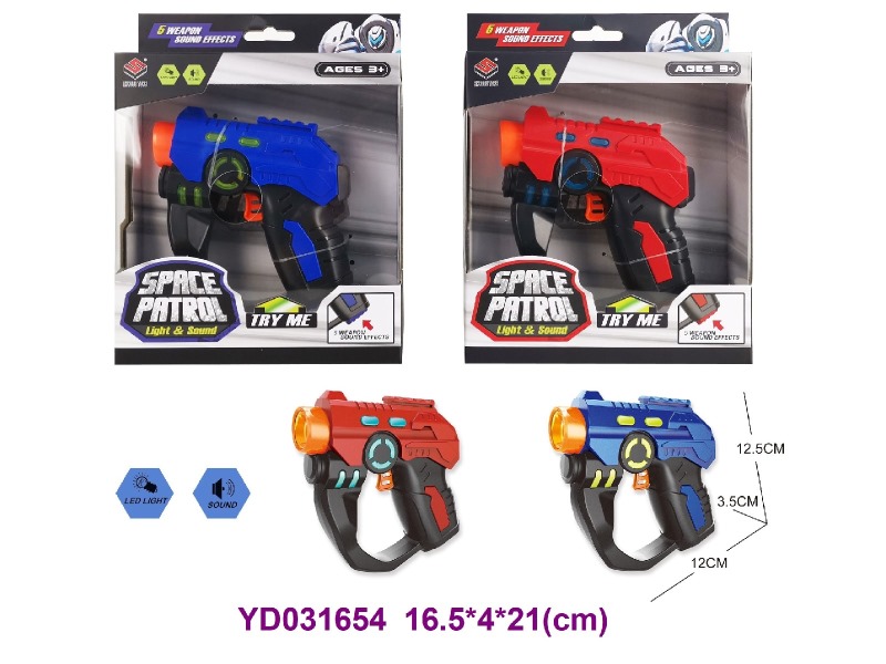 space gun w/light&sounds