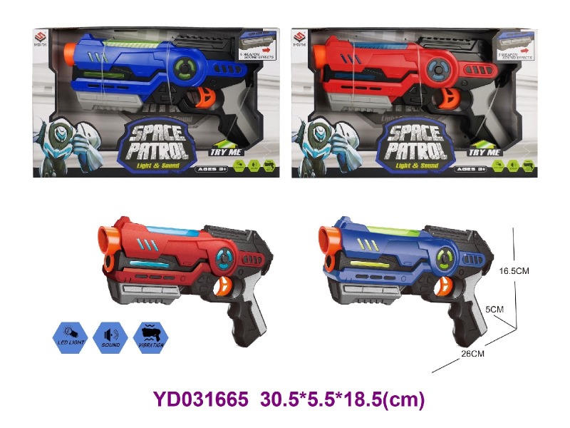 space gun w/light&sounds