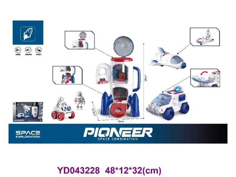 Space play set w/sounds&light
