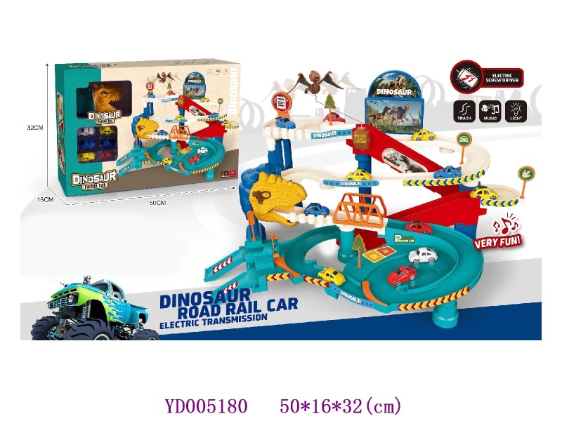RAILWAY CAR，w/sounds，without battery 3*AA