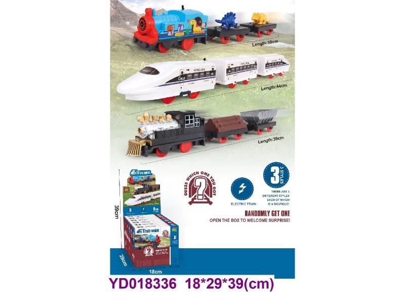RAILWAY CAR 3 ITEM MIX 6 PCS/BOX