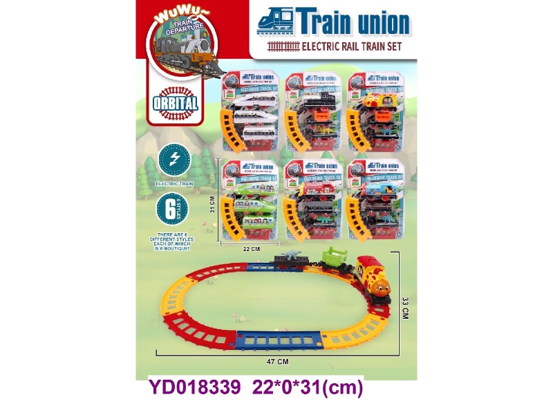 RAILWAY CAR 6 ITEM MIX