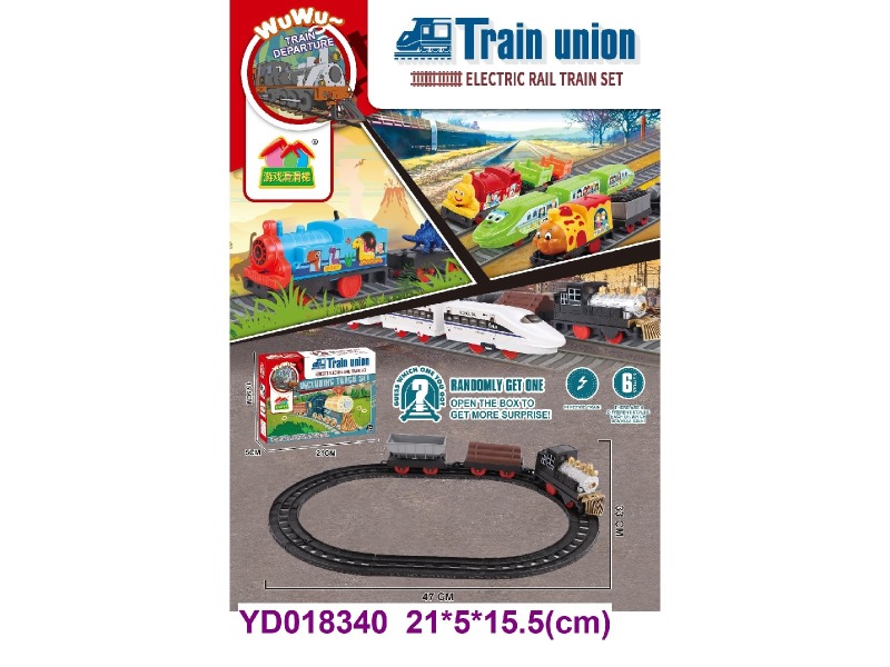 RAILWAY CAR 6 ITEM MIX