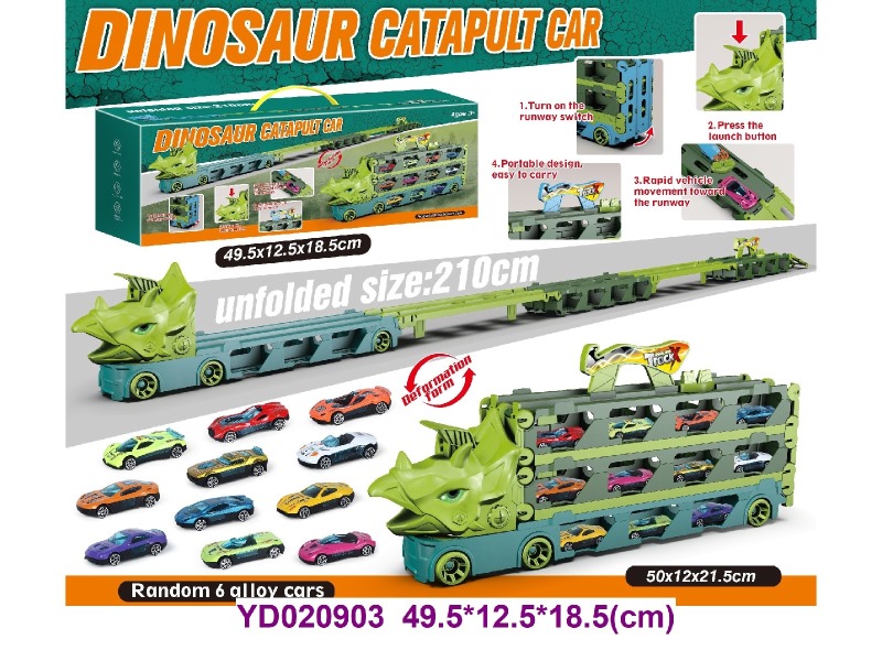 RAILWAY CAR